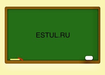 Доски объявлений: Эволюция и Роль в Современном Обществе