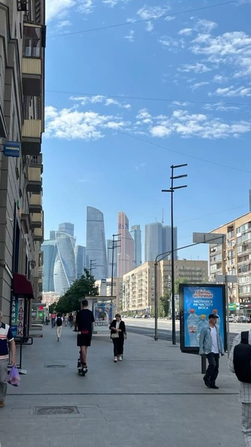 Торговля услугами в Москве